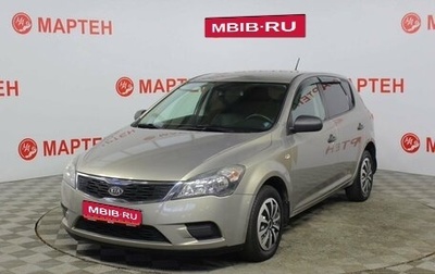 KIA cee'd I рестайлинг, 2011 год, 789 000 рублей, 1 фотография
