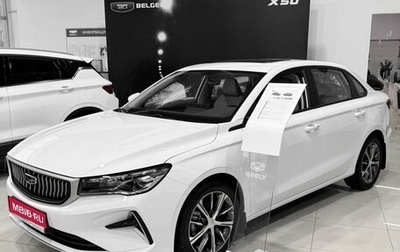 Geely Emgrand, 2024 год, 1 629 990 рублей, 1 фотография