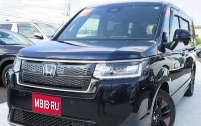 Honda Stepwgn, 2022 год, 2 300 000 рублей, 1 фотография