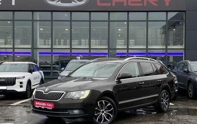 Skoda Superb III рестайлинг, 2014 год, 1 449 000 рублей, 1 фотография