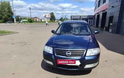 Nissan Almera Classic, 2008 год, 410 000 рублей, 1 фотография