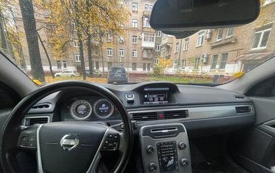 Volvo XC70 II рестайлинг, 2011 год, 1 400 000 рублей, 1 фотография