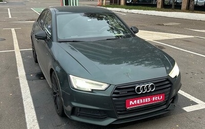 Audi A4, 2017 год, 2 500 000 рублей, 1 фотография