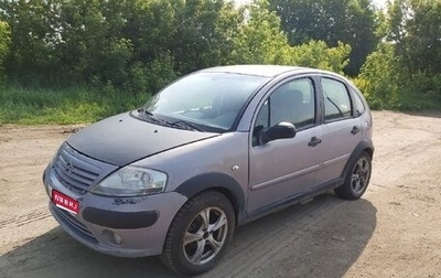 Citroen C3 II, 2003 год, 235 000 рублей, 1 фотография