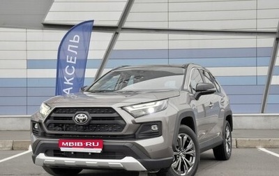 Toyota RAV4, 2025 год, 4 600 000 рублей, 1 фотография