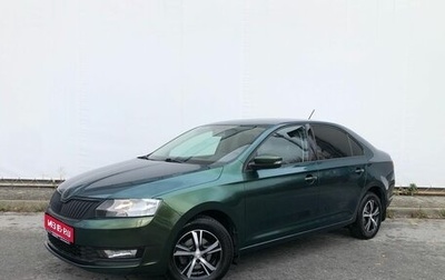 Skoda Rapid I, 2018 год, 1 340 000 рублей, 1 фотография