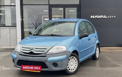 Citroen C3 II, 2006 год, 250 000 рублей, 1 фотография