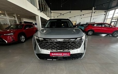 Geely Atlas, 2024 год, 4 017 190 рублей, 1 фотография