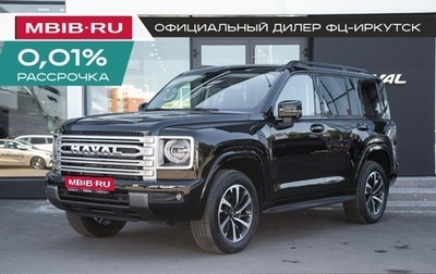 Haval H9, 2024 год, 4 899 000 рублей, 1 фотография