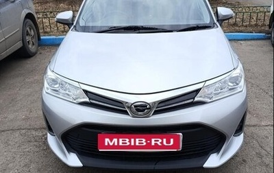 Toyota Corolla, 2017 год, 1 280 000 рублей, 1 фотография