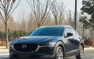 Mazda CX-30 I, 2021 год, 1 695 000 рублей, 1 фотография