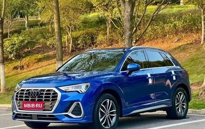Audi Q3, 2022 год, 2 410 000 рублей, 1 фотография