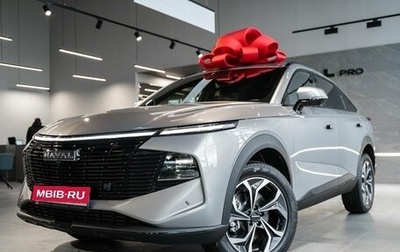 Haval F7x, 2025 год, 3 549 000 рублей, 1 фотография