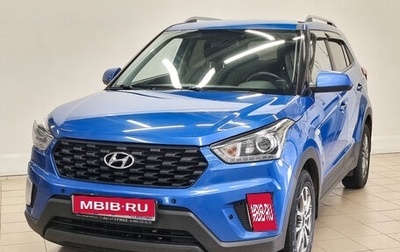 Hyundai Creta I рестайлинг, 2020 год, 1 728 000 рублей, 1 фотография