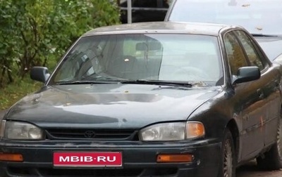 Toyota Camry, 1995 год, 300 000 рублей, 1 фотография
