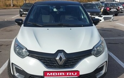 Renault Kaptur I рестайлинг, 2017 год, 1 500 000 рублей, 1 фотография