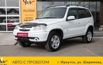 Chevrolet Niva I рестайлинг, 2012 год, 598 000 рублей, 1 фотография