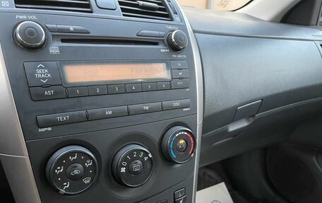 Toyota Corolla, 2008 год, 599 000 рублей, 10 фотография