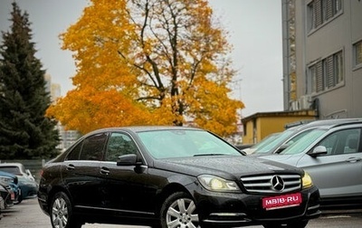 Mercedes-Benz C-Класс, 2012 год, 1 199 000 рублей, 1 фотография