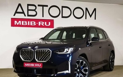 BMW X3, 2025 год, 7 890 000 рублей, 1 фотография