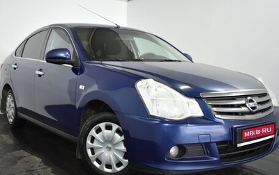 Nissan Almera, 2015 год, 589 000 рублей, 1 фотография