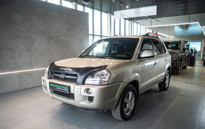 Hyundai Tucson III, 2007 год, 749 000 рублей, 1 фотография