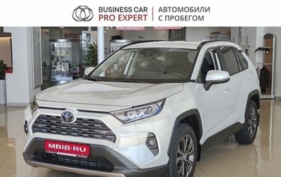 Toyota RAV4, 2022 год, 4 490 000 рублей, 1 фотография