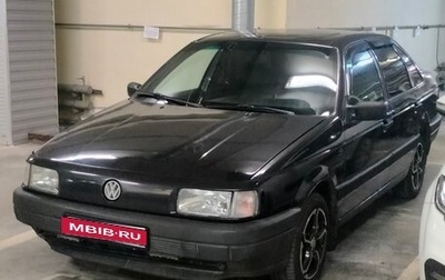 Volkswagen Passat B3, 1990 год, 265 000 рублей, 1 фотография