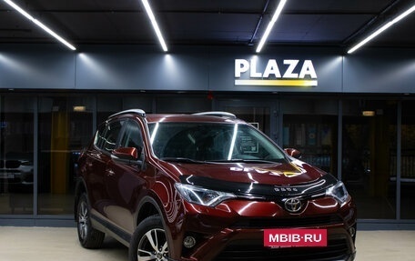 Toyota RAV4, 2017 год, 2 249 000 рублей, 2 фотография