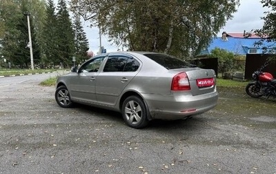 Skoda Octavia, 2013 год, 750 000 рублей, 1 фотография