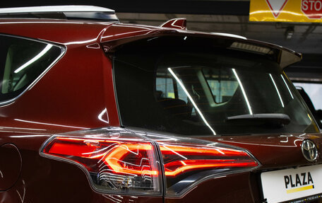 Toyota RAV4, 2017 год, 2 249 000 рублей, 7 фотография