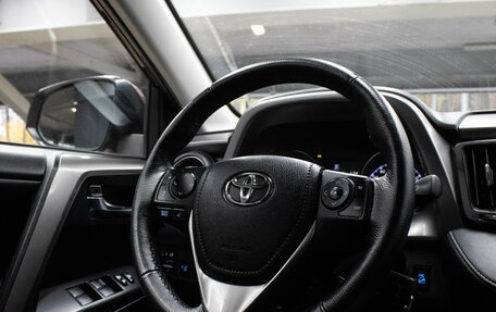 Toyota RAV4, 2017 год, 2 249 000 рублей, 8 фотография