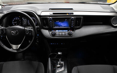 Toyota RAV4, 2017 год, 2 249 000 рублей, 10 фотография