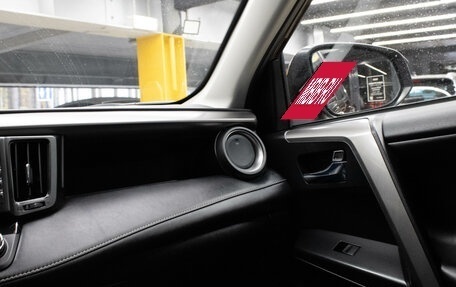 Toyota RAV4, 2017 год, 2 249 000 рублей, 9 фотография