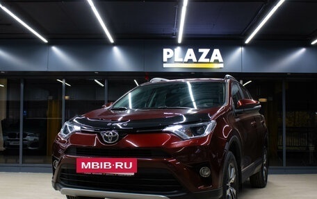 Toyota RAV4, 2017 год, 2 249 000 рублей, 5 фотография