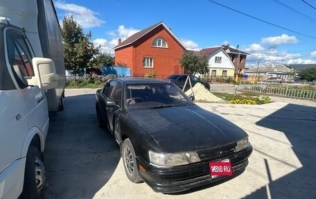 Toyota Vista, 1993 год, 155 573 рублей, 1 фотография