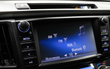 Toyota RAV4, 2017 год, 2 249 000 рублей, 23 фотография