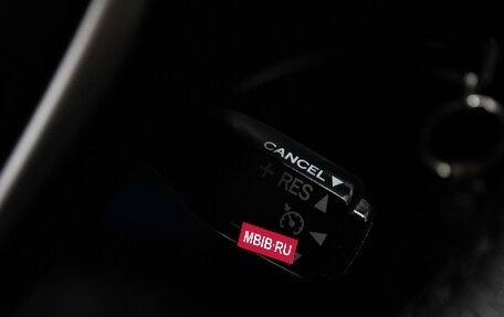 Toyota RAV4, 2017 год, 2 249 000 рублей, 20 фотография