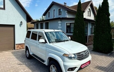 ЛуАЗ Patriot, 2016 год, 850 000 рублей, 1 фотография