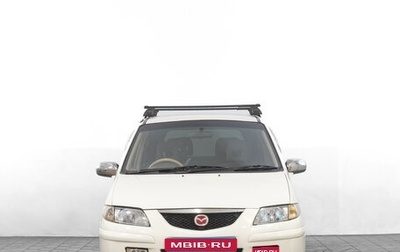 Mazda Premacy III, 2001 год, 499 000 рублей, 1 фотография