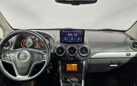 Opel Antara I, 2012 год, 900 000 рублей, 17 фотография
