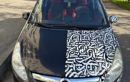 Opel Corsa D, 2007 год, 499 999 рублей, 3 фотография