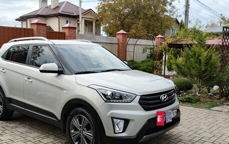 Hyundai Creta I рестайлинг, 2017 год, 1 740 000 рублей, 2 фотография