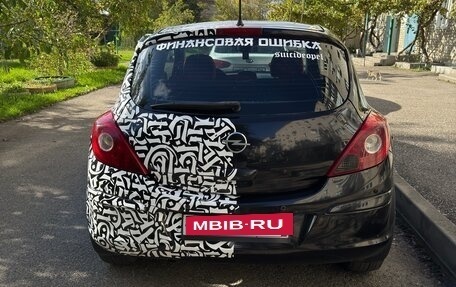 Opel Corsa D, 2007 год, 499 999 рублей, 7 фотография