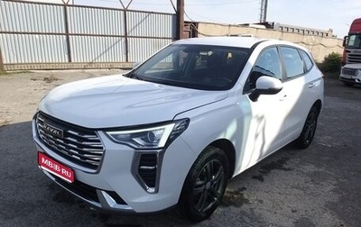 Haval Jolion, 2023 год, 1 424 480 рублей, 1 фотография