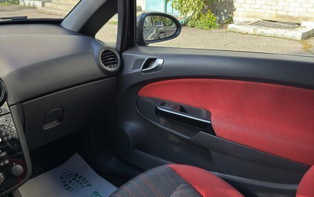 Opel Corsa D, 2007 год, 499 999 рублей, 8 фотография