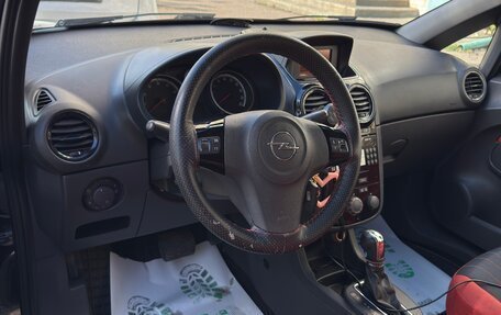 Opel Corsa D, 2007 год, 499 999 рублей, 21 фотография