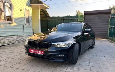 BMW 5 серия, 2018 год, 3 300 000 рублей, 1 фотография