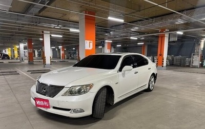 Lexus LS IV, 2007 год, 900 000 рублей, 1 фотография