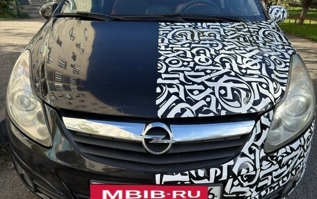 Opel Corsa D, 2007 год, 499 999 рублей, 20 фотография